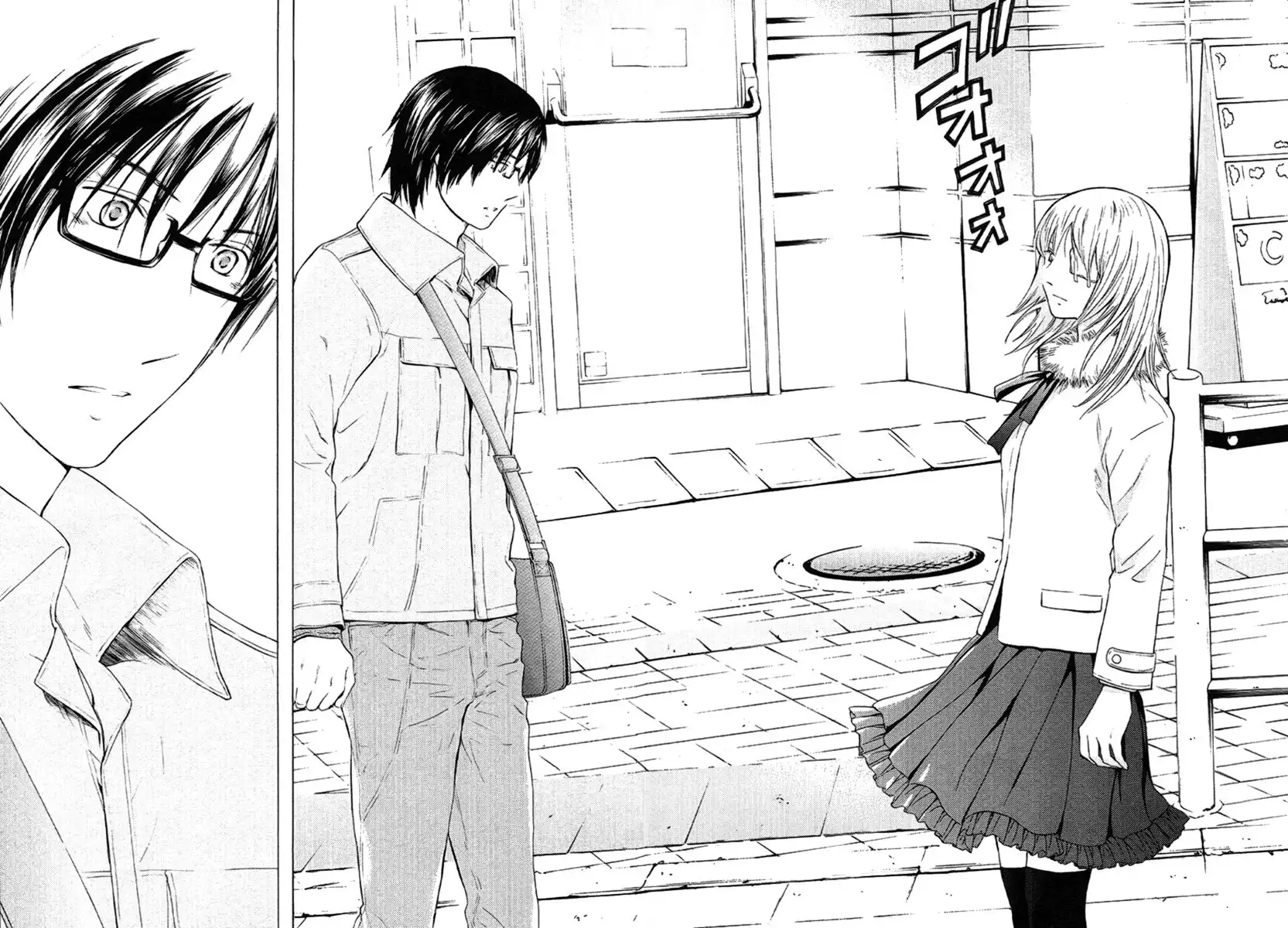 Kimi no Knife Chapter 51 6